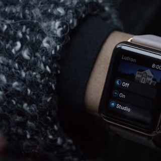 Lutron Home+ on the Apple Watch